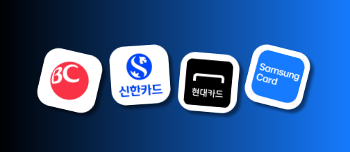 카드사특허.png