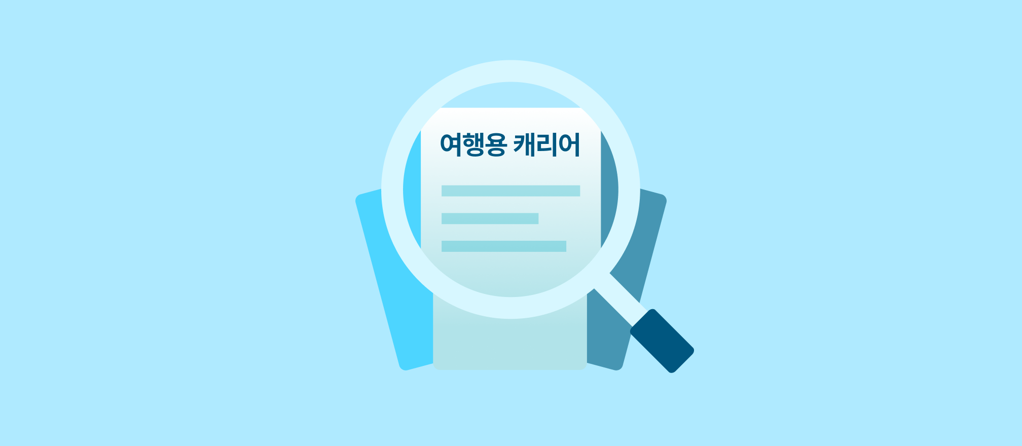 thumb_contents_patent_w.png